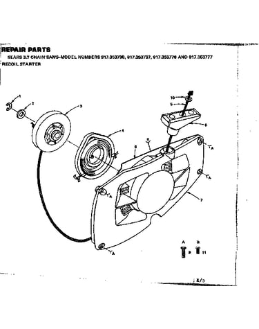 Recoil starter