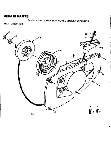 16 in. chain saw/recoil starter