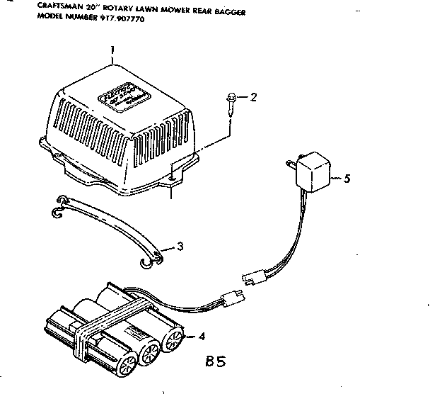 BATTERY