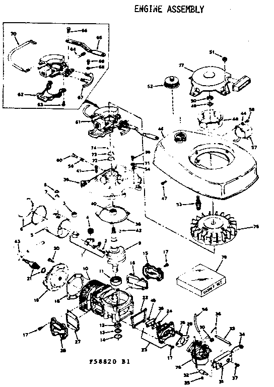 ENGINE ASSEMBLY