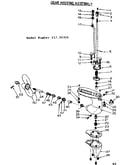 Gear housing assembly
