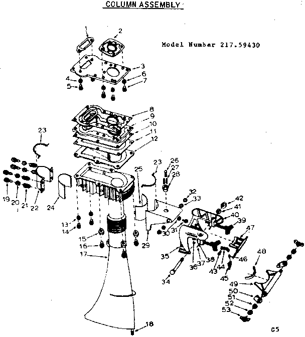 Column assembly
