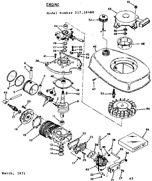 Engine