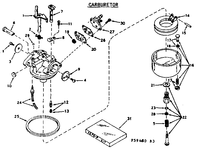 CARBURETOR