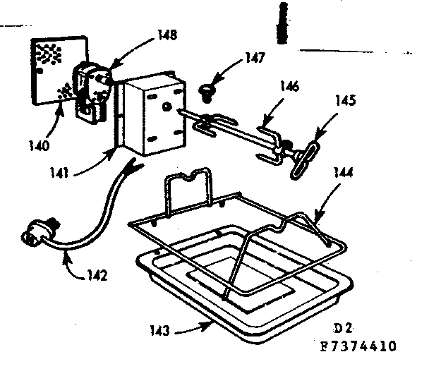 OPTIONAL OVEN ROTISSERIE