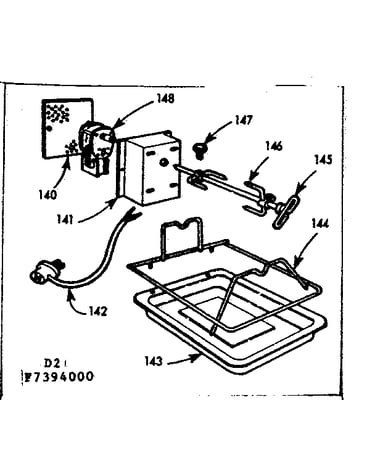 Optional oven rotisserie