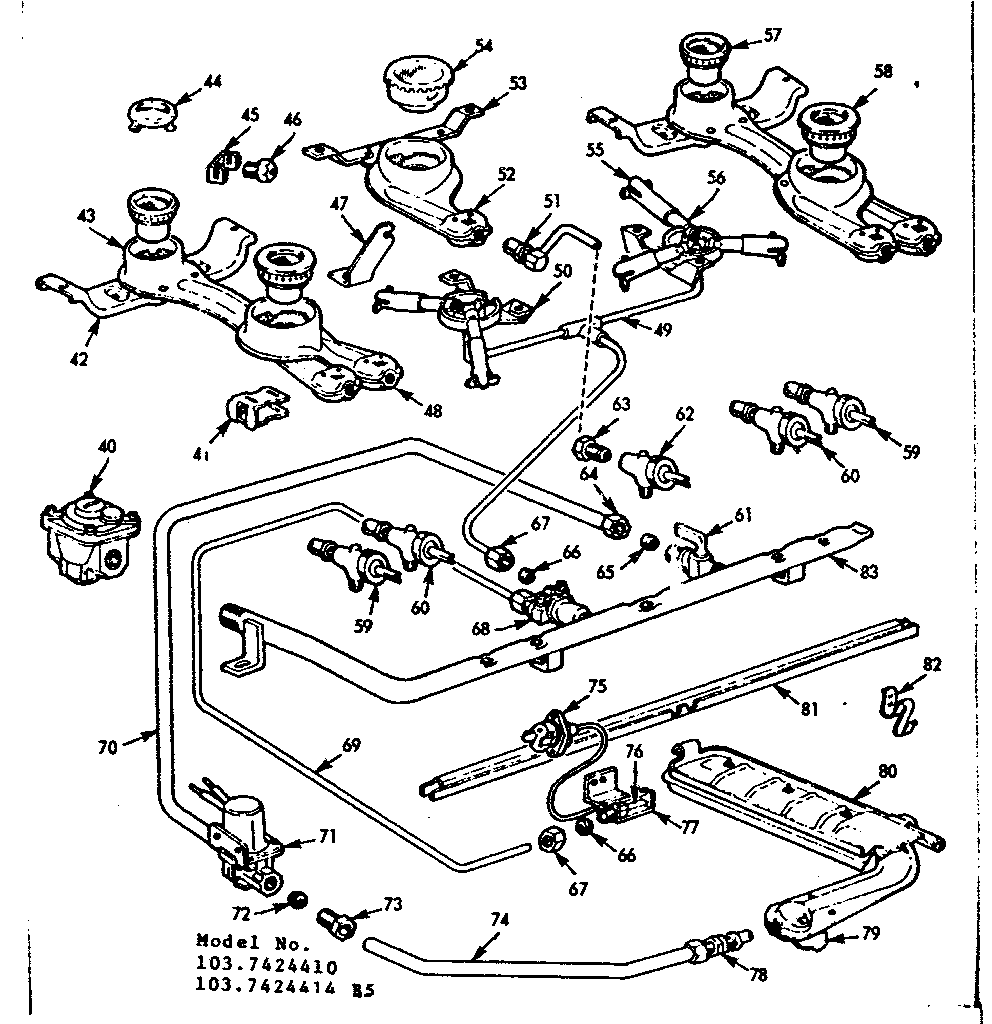 BURNER SECTION