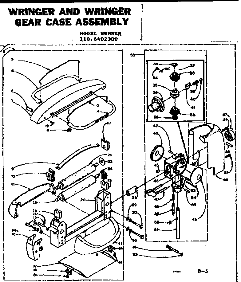 Wringer gear case