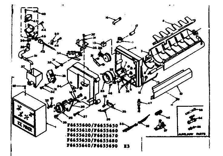Icemaker parts