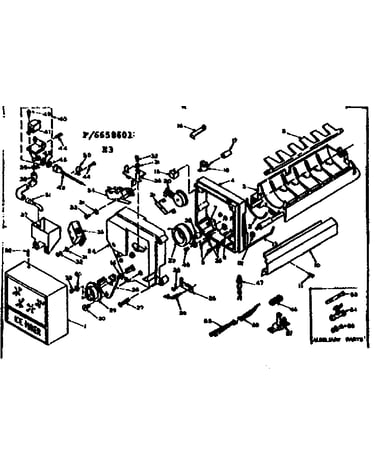 Icemaker part