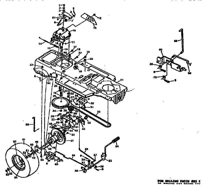 Replacement parts drive system