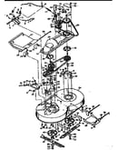 Blade housing