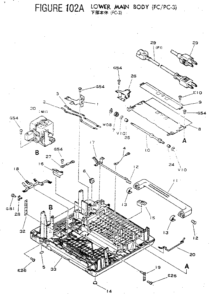 Model pc 3, 5 (rev. 2)