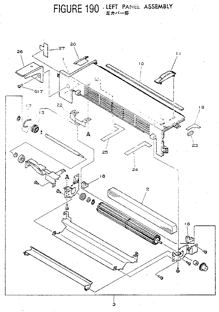 Model pc 3, 5 (rev. 2)