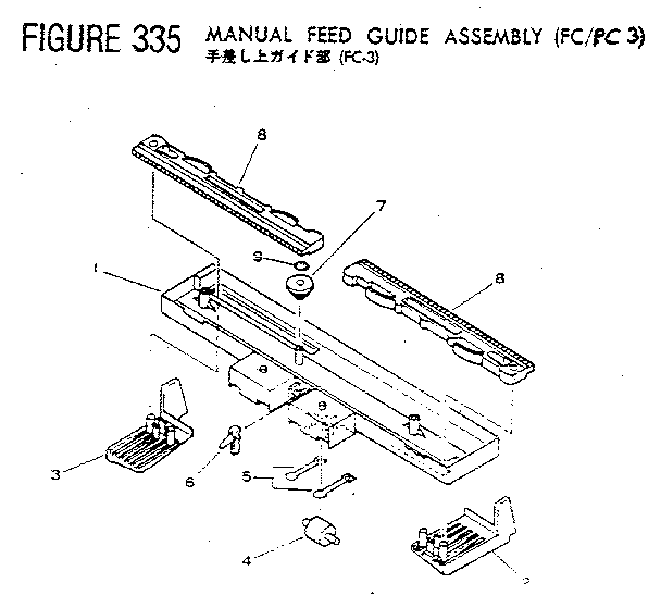 Model pc 3, 5 (rev. 2)