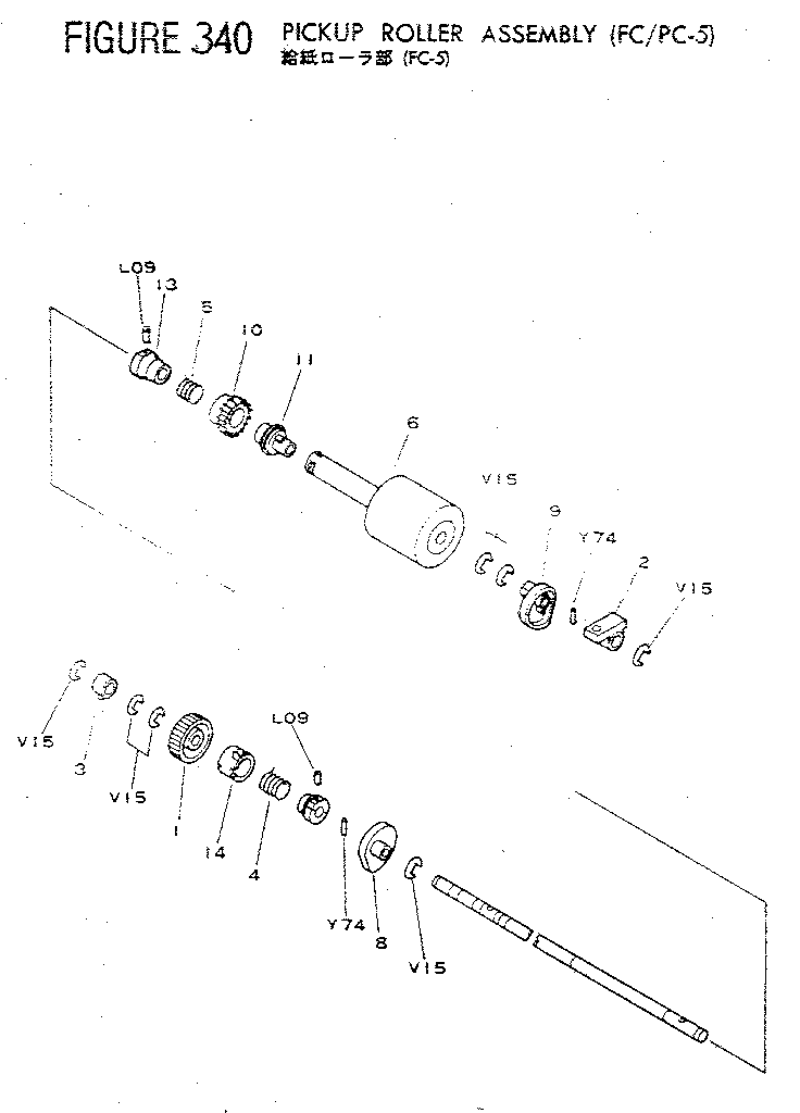 Model pc 3, 5 (rev. 2)