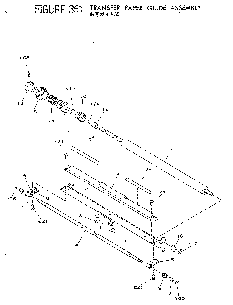 Model pc 3, 5 (rev. 2)