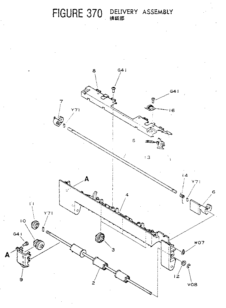Model pc 3, 5 (rev. 2)