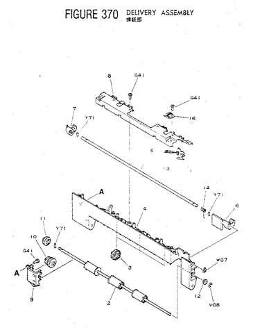 Model pc 3, 5 (rev. 2)