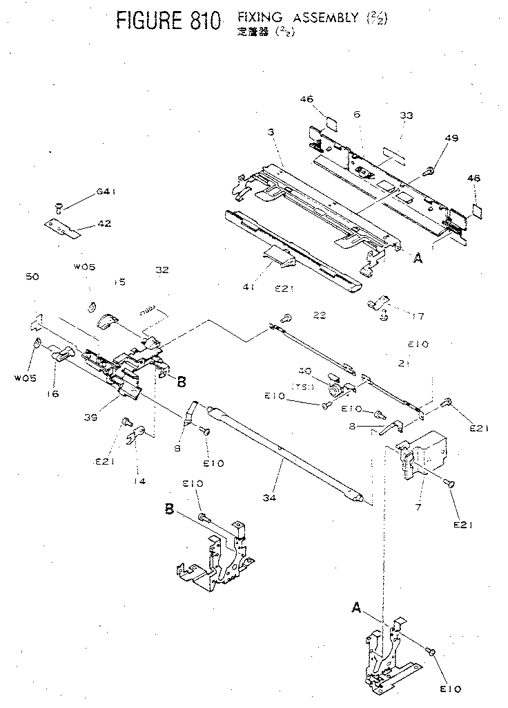 Model pc 3, 5 (rev. 2)