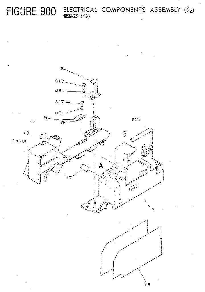 Model pc 3, 5 (rev. 2)