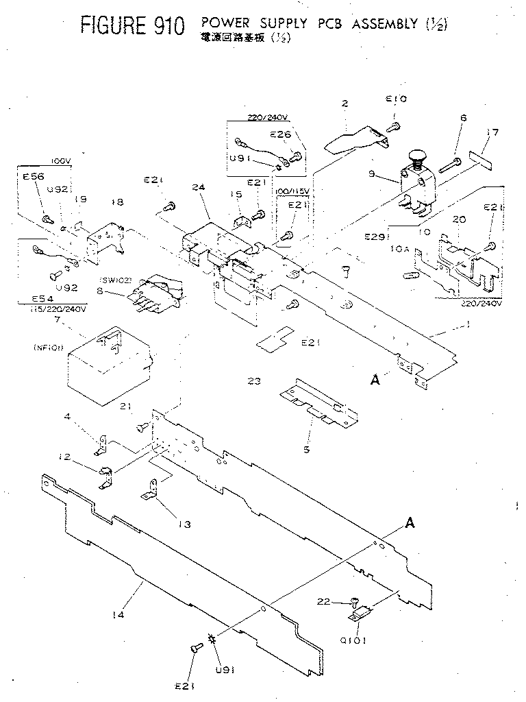 Model pc 3, 5 (rev. 2)