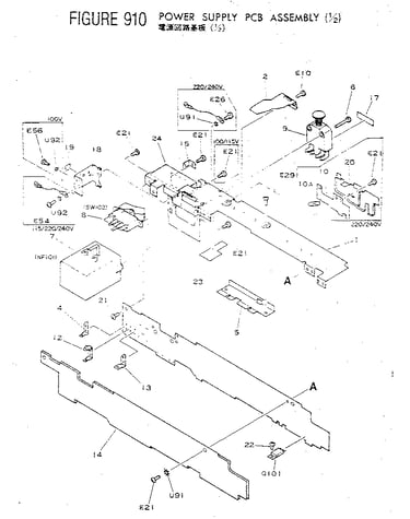 Model pc 3, 5 (rev. 2)