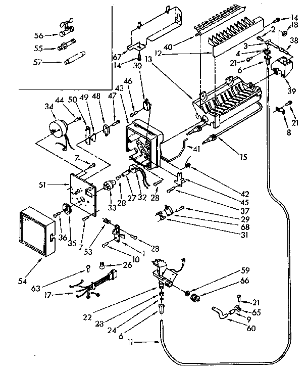 Icemaker parts