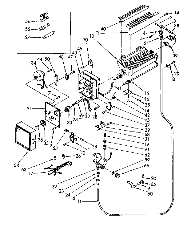 Icemaker parts
