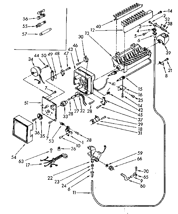 Icemaker parts