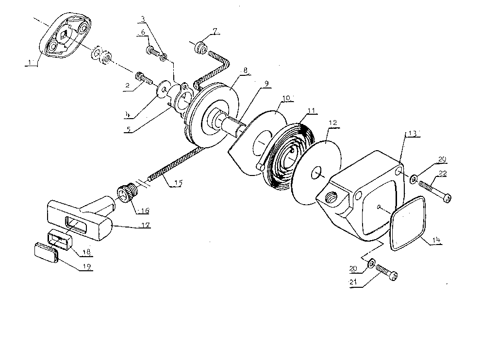 Recoil starter
