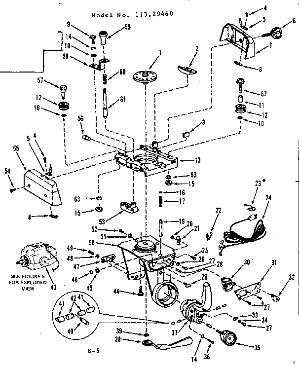 Yoke assembly
