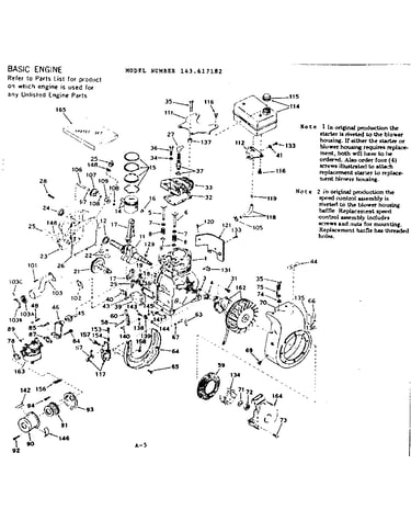 Basic engine
