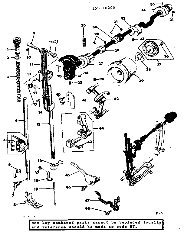 MAIN SHAFT ASSEMBLY