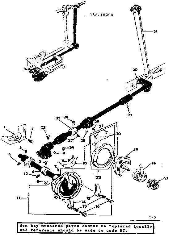 SHUTTLE ASSEMBLY