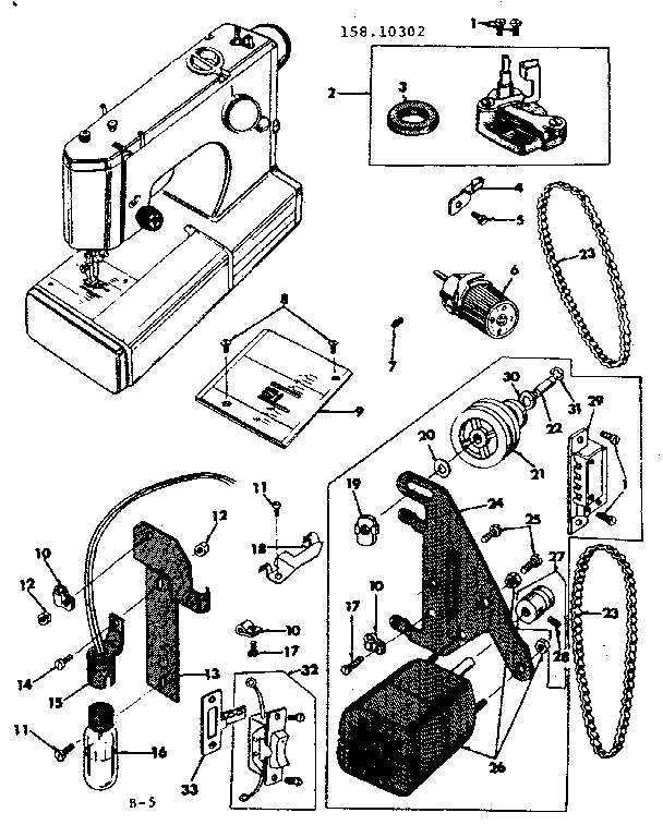 MOTOR ASSEMBLY