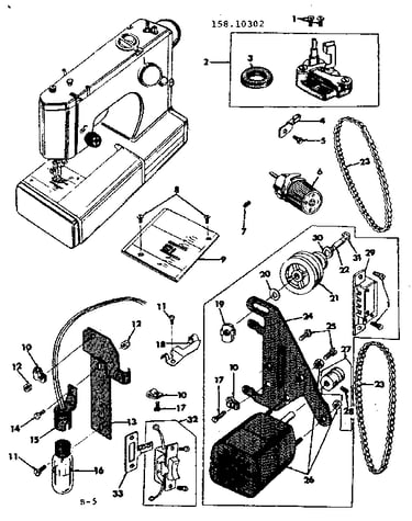 Motor assembly