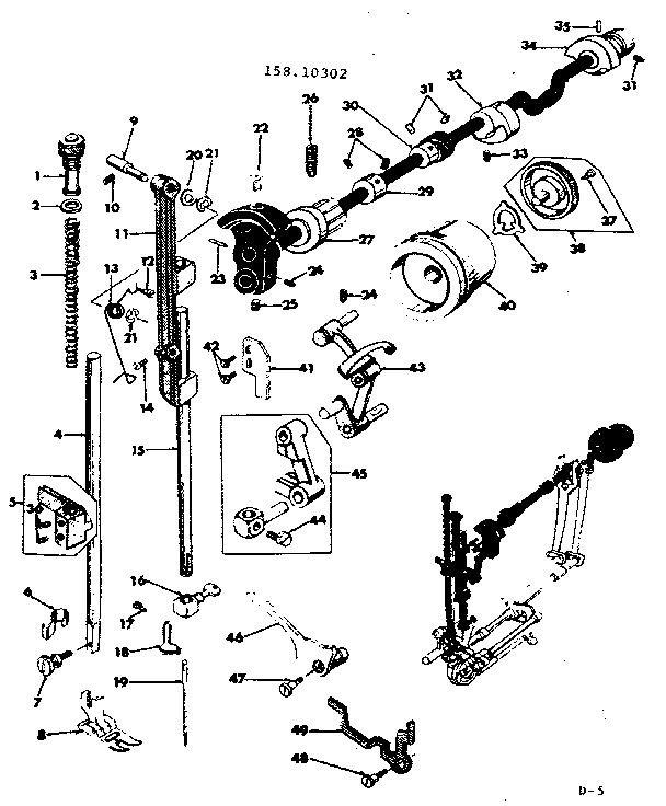 MAIN SHAFT ARM ASSEMBLY