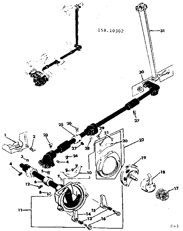 SHUTTLE ASSEMBLY