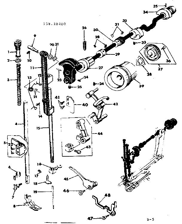 PRESSER BAR ASSEMBLY