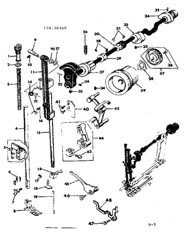 Presser bar assembly