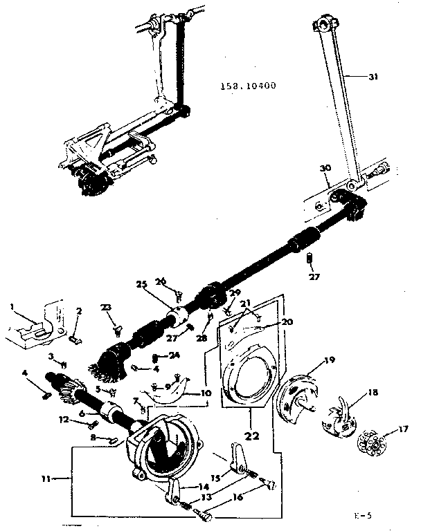 SHUTTLE ASSEMBLY