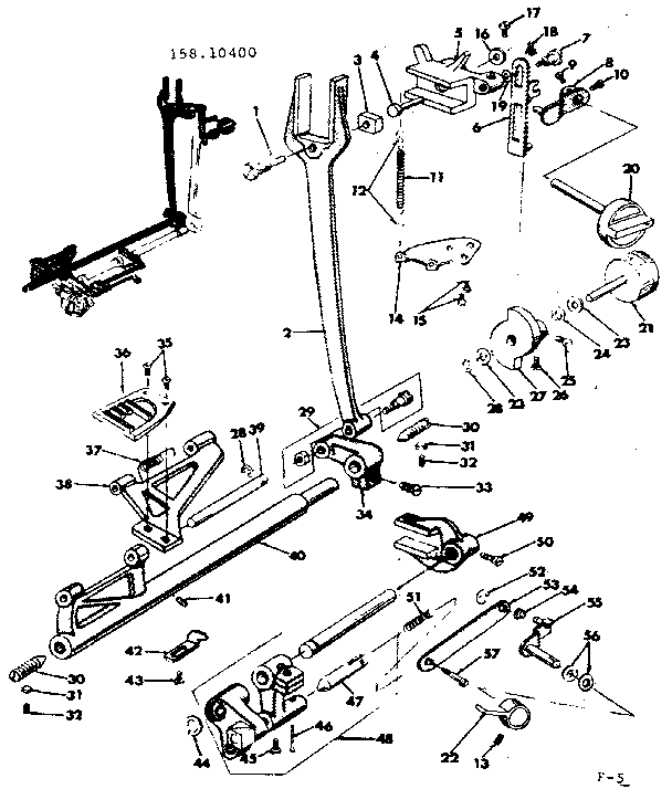 FEED REGULATOR ASSEMBLY