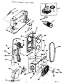 Motor assembly