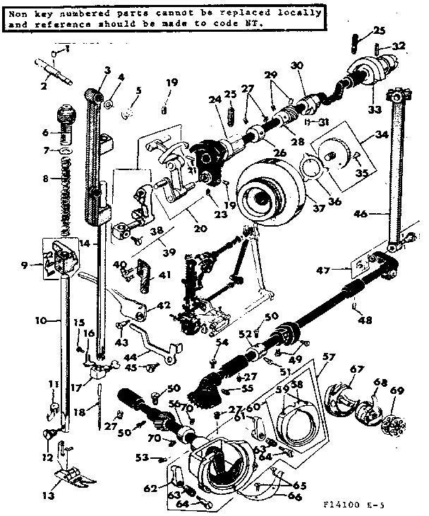 SHUTTLE ASSEMBLY