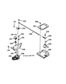 Power lock section