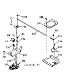 Power lock section
