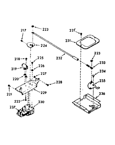 Power lock section