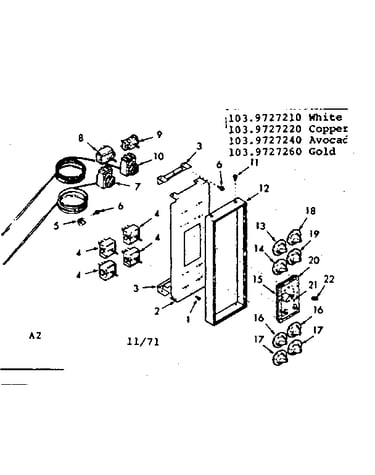 Control panel section