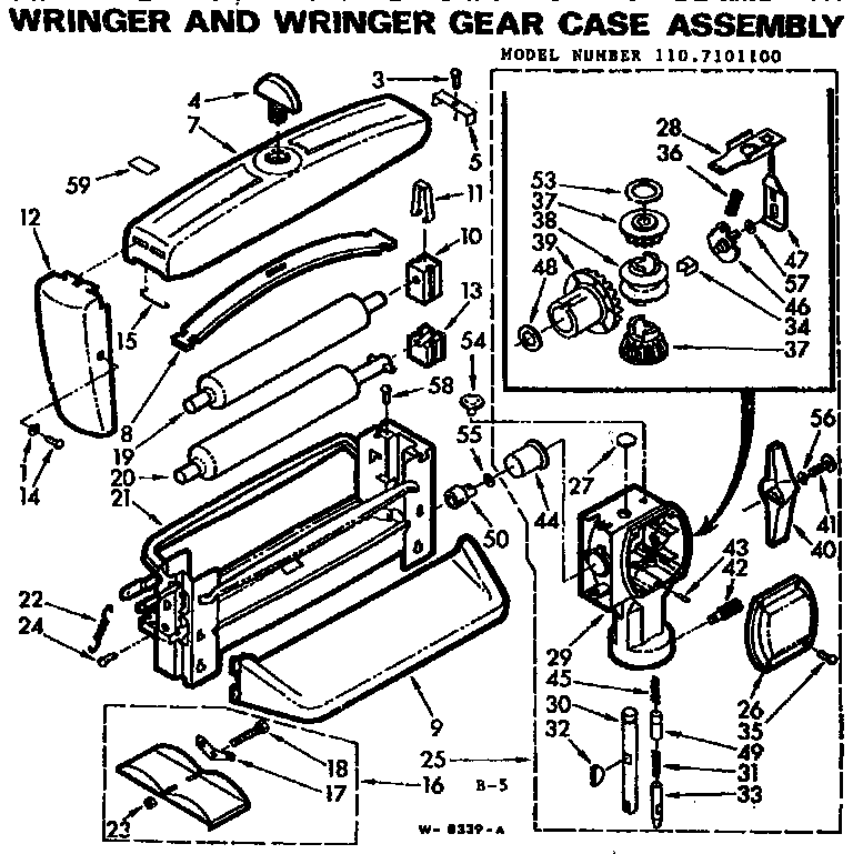 Wringer and wringer gear case assembly